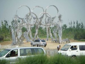 beijing2008-05-23-015